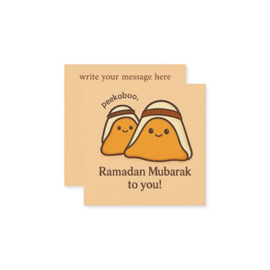 Funny Ramadan Mubarak To You Mitteilungskarte (Vorderseite/Rückseite Beispiel)