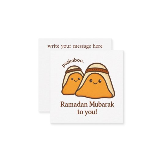 Funny Ramadan Mubarak To You Mitteilungskarte (Vorderseite/Rückseite Beispiel)
