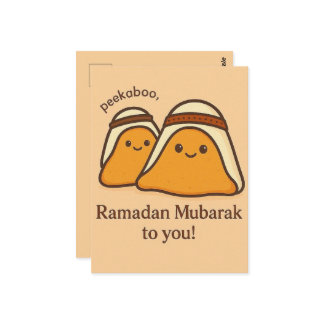 Funny Ramadan Mubarak To You Postkarte