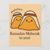 Funny Ramadan Mubarak To You Postkarte (Vorderseite)