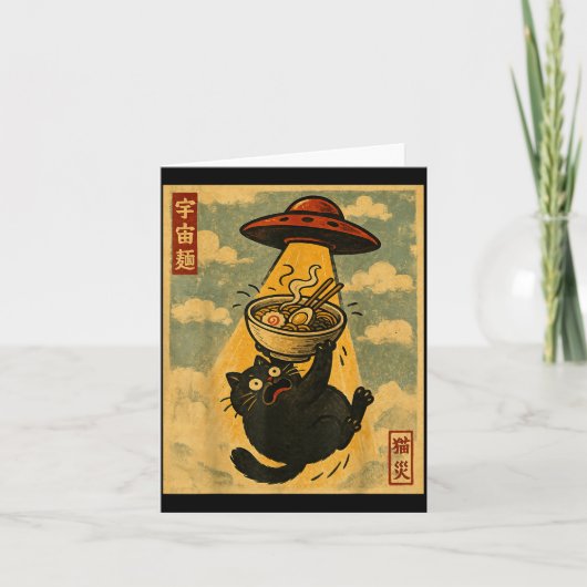 Funny Ramen Cat Japanese Anime Ufo Men Women Teens Karte (Vorderseite)