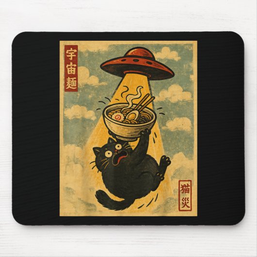 Funny Ramen Cat Japanese Anime Ufo Men Women Teens Mousepad (Vorne)
