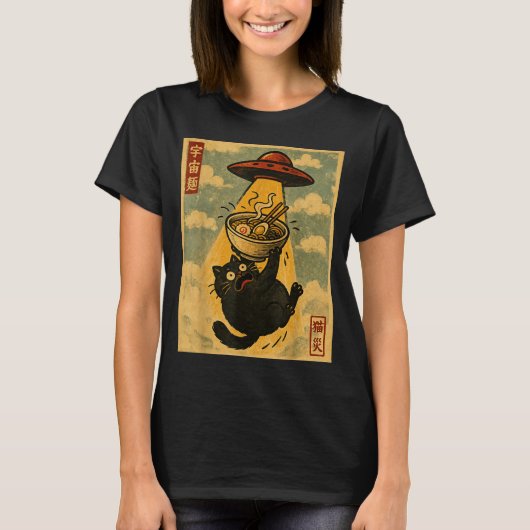 Funny Ramen Cat Japanese Anime Ufo Men Women Teens T-Shirt (Vorderseite)