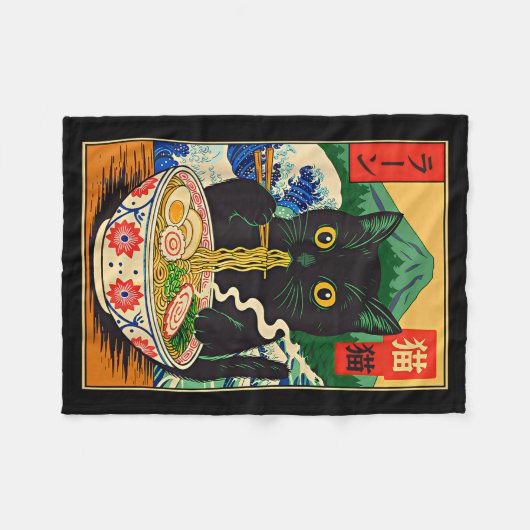 Funny Ramen Cat Japanese Noodle Kitten  Fleecedecke (Vorderseite (Horizontal))