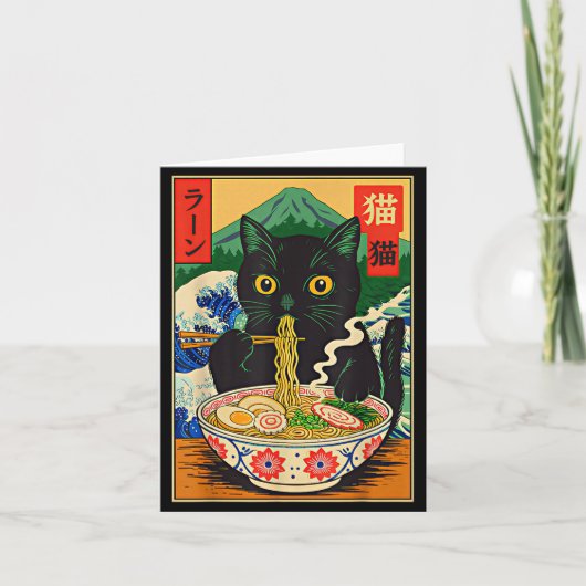 Funny Ramen Cat Japanese Noodle Kitten  Karte (Vorderseite)