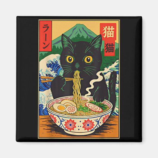 Funny Ramen Cat Japanese Noodle Kitten  Magnet (Vorne)
