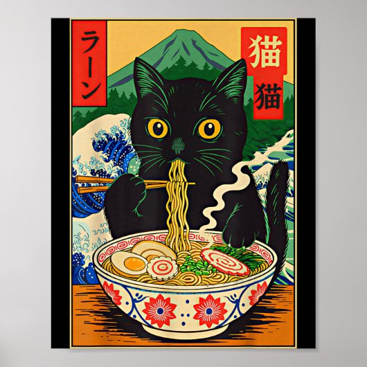 Funny Ramen Cat Japanese Noodle Kitten Poster (Vorne)