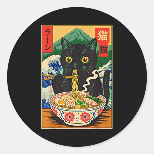 Funny Ramen Cat Japanese Noodle Kitten Runder Aufkleber (Vorderseite)