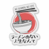 Funny Ramen Life Rustic Aufkleber (Vorderseite)