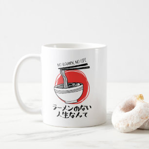 Funny Ramen Life Rustic Kaffeetasse