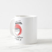 Funny Ramen Life Rustic Kaffeetasse (Vorderseite Links)