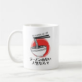 Funny Ramen Life Rustic Kaffeetasse (Links)