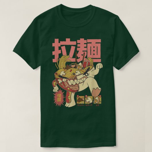 Funny Ramen Manga T-Shirt (Design vorne)
