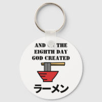 Funny Ramen Zitat mit japanischen Buchstaben