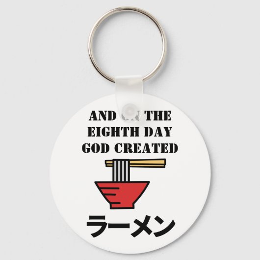Funny Ramen Zitat mit japanischen Buchstaben Schlüsselanhänger (Vorderseite)
