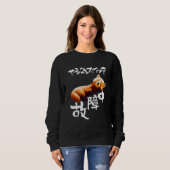 Funny , Red Panda, Motivierend Switch, Herren, Hun Sweatshirt (Vorne ganz)