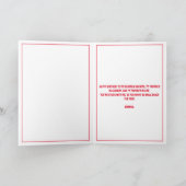 Funny Red & White Trex Husband 60. Geburtstag Karte (Innenseite)