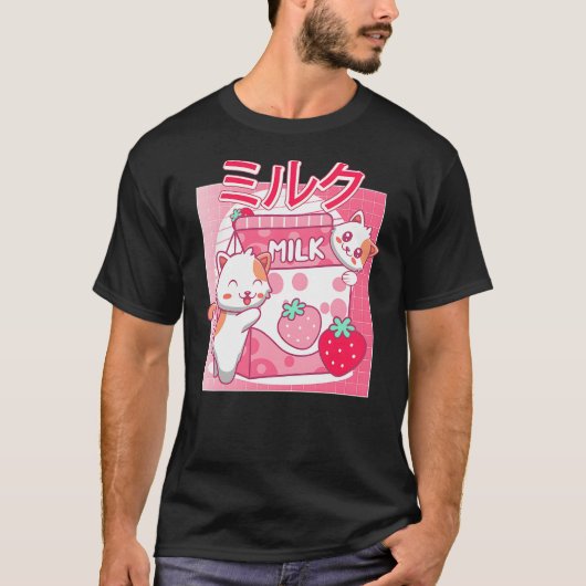 Funny Retro 90s Kawaii Cat Strawberry Milk Japanes T-Shirt (Vorderseite)