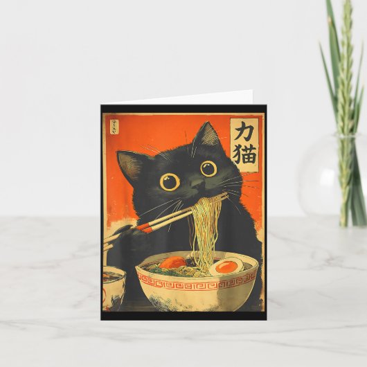 Funny Retro Anime Cat Ramen Japanese Cat Graphic A Karte (Vorderseite)
