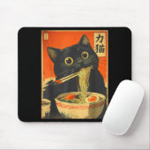 Funny Retro Anime Cat Ramen Japanese Cat Graphic A Mousepad (Mit Mouse)