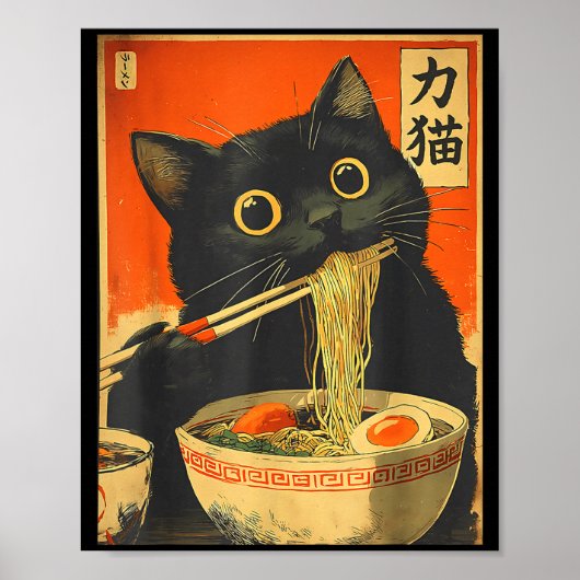 Funny Retro Anime Cat Ramen Japanese Cat Graphic A Poster (Vorne)