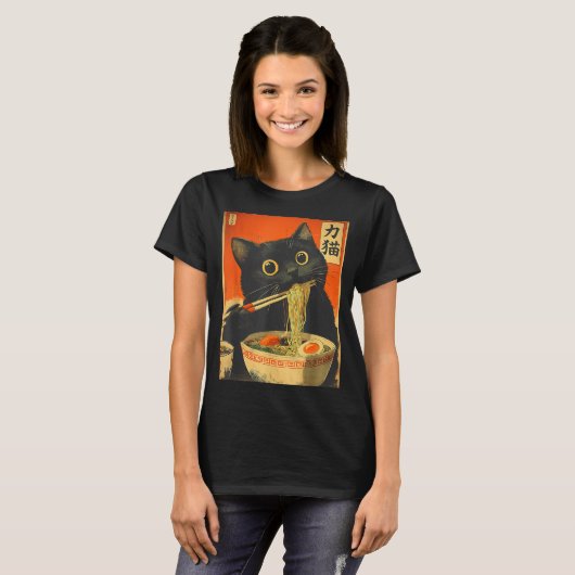 Funny Retro Anime Cat Ramen Japanese Cat Graphic A T-Shirt (Vorne ganz)