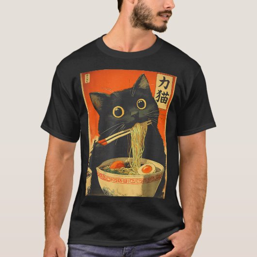 Funny Retro Anime Cat Ramen Japanese Cat Graphic A T-Shirt (Vorderseite)