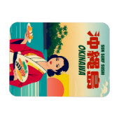 Funny Retro Graphic Okinawa Japan Sushi Spaß Magnet (Horizontal)