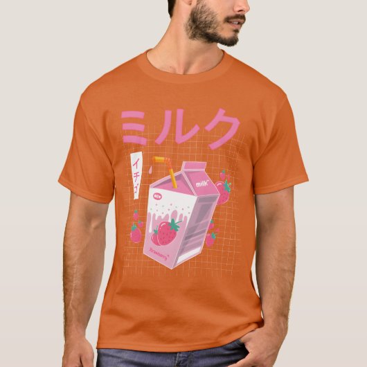 Funny Retro Japanese Kawaii Strawberry Milk Shake  T-Shirt (Vorderseite)