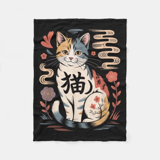 Funny Retro Kawaii Japanese Neko Cat Anime Manga L Fleecedecke (Vorderseite)