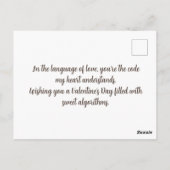 Funny Robot Valentinstag Postkarte (Rückseite)