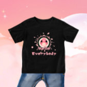 Funny rosa Schwein Baby T-shirt