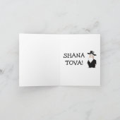 Funny Rosh HaShana Grußkarte Feiertagskarte (Innenseite)