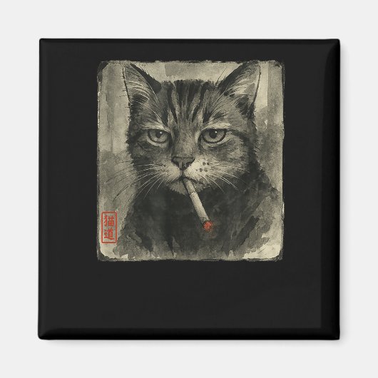 Funny Sad Cat Rauchen Zigarette Meme Lover Sumi-e Magnet (Vorne)