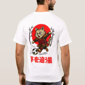 Funny Samurai Cat Soccer - Gift for Anime & Sports T-Shirt (Rückseite)