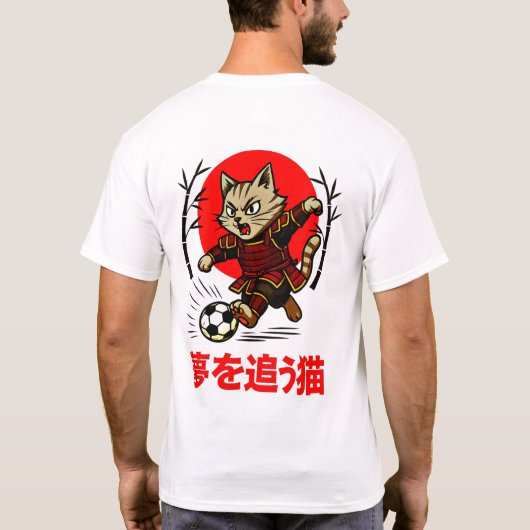 Funny Samurai Cat Soccer - Gift for Anime & Sports T-Shirt (Rückseite)