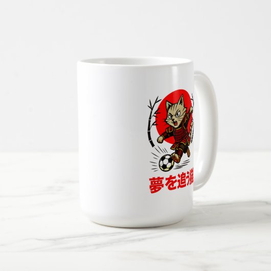 Funny Samurai Cat Soccer - Gift for Coffee & Cat  Kaffeetasse (VorderseiteRechts)