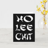 Funny Sense Of Humor Chinese New Year Gift Karte (Gelbe Blume)