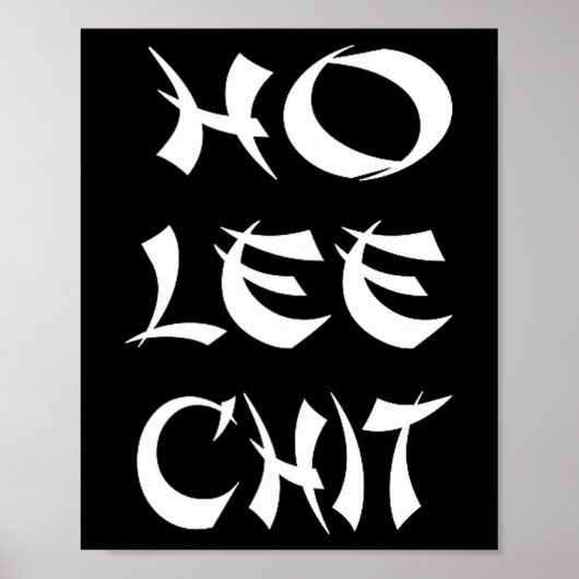 Funny Sense Of Humor Chinese New Year Gift  Poster (Vorne)