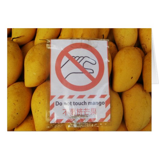 Funny Sign 'Do not Touch mango Card (Vorderseite (Horizontal))