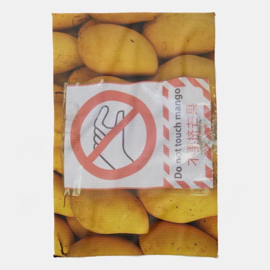 Funny Sign 'Do not Touch mango' Geschirrtuch (Vertikal)