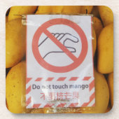 Funny Sign 'Do not Touch mango' Getränkeuntersetzer (Vorderseite)