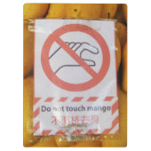 Funny Sign 'Do not Touch mango' Klemmbrett (Rückseite)