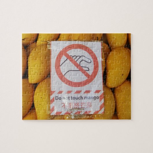 Funny Sign 'Do not Touch mango' Puzzle (Horizontal)