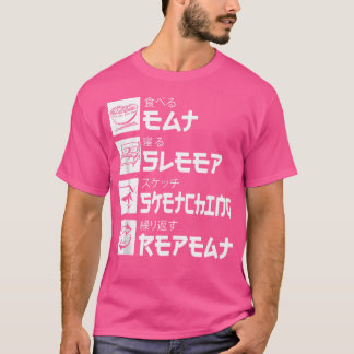 Funny Sketching Eat Sleep Sketching Wiederholung J T-Shirt