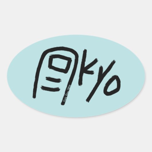 Funny Sticker - Tokio (Toe-kyo) (Vorderseite)