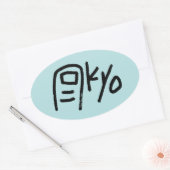 Funny Sticker - Tokio (Toe-kyo) (Umschlag)