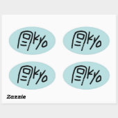 Funny Sticker - Tokio (Toe-kyo) (Blatt)