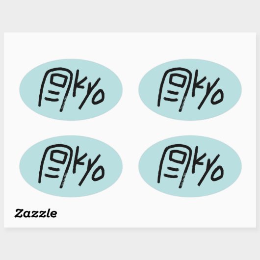 Funny Sticker - Tokio (Toe-kyo) (Blatt)