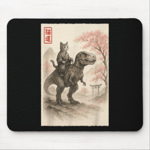 Funny Sumi-e Kawaii Cat Riding Dinosaur Japanisch Mousepad
